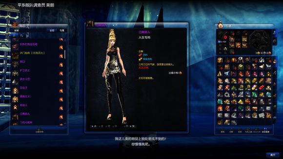 ‘kaiyun开云网页版’临床不合理用血超50% 北京计划推广“无血手术”