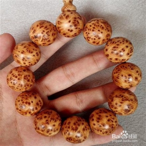 色狼深夜强奸室友女友 对方误认是男友未反抗“kaiyun开云网页版”