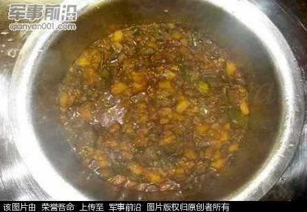 思念连曝创可贴汤圆泡沫水饺 市民呼吁调查清楚_kaiyun开云网页版(图4) kaiyun网页登录入口