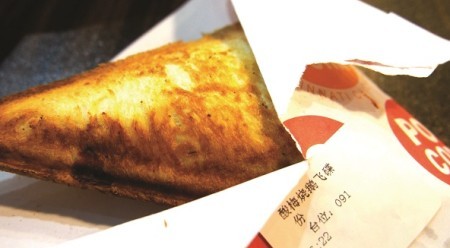 【kaiyun开云网页版】诚信康玉米糊 长寿的秘密(图4) kaiyun开云官方在线登录