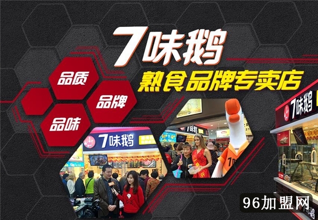 印尼取代马来西亚成为向日本出口胶合板的主要国家_kaiyun开云官方在线登录