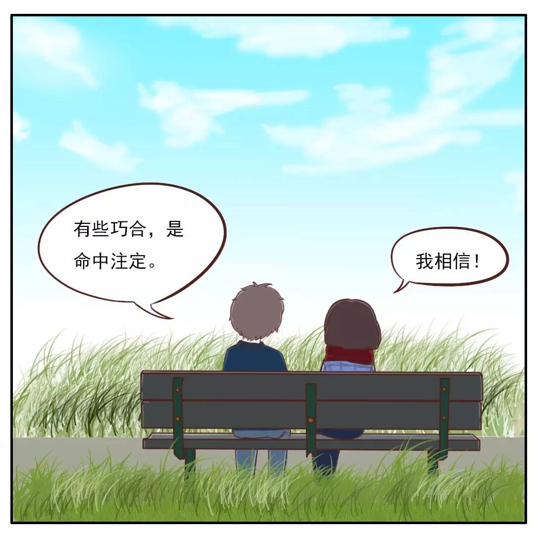 “kaiyun开云官方在线登录”一包方便面需肝脏解毒32天？方便面真相揭秘