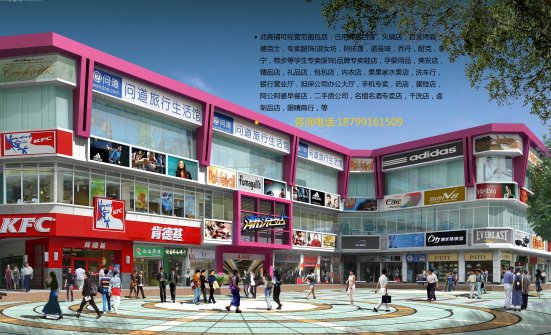 kaiyun网页登录入口|香港海关2018年6月27日检获怀疑瓜蒂马拉黄檀木材