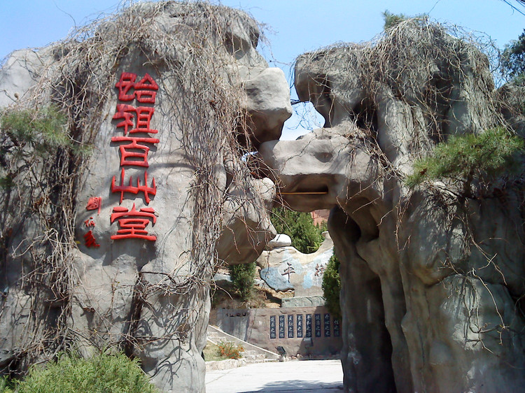 kaiyun开云网页版|研究表明肥胖人士易患椎间盘退化