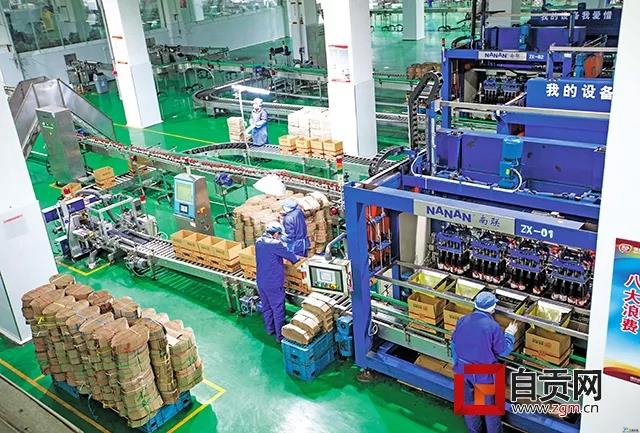 我县召开扶贫开发领导小组各专责小组第二次工作会议|kaiyun开云网页版(图4) kaiyun网页登录入口