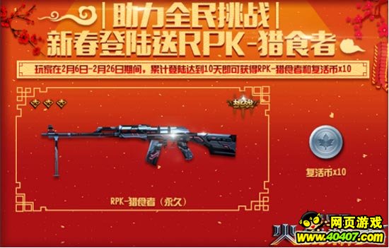 我县召开扶贫开发领导小组各专责小组第二次工作会议|kaiyun开云网页版(图3) kaiyun网页登录入口