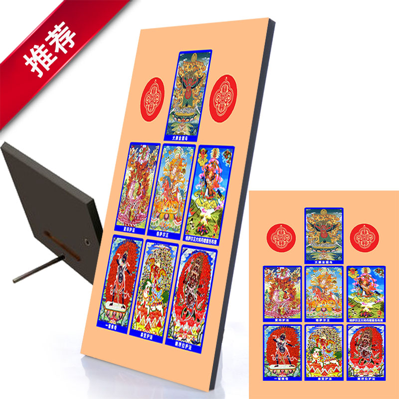 2018板材十大品牌有哪些‘kaiyun开云网页版’(图2) kaiyun网页登录入口