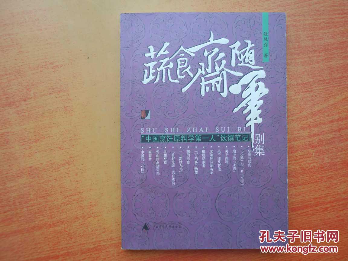 各级别的SPF市场分化明显：kaiyun开云官方在线登录