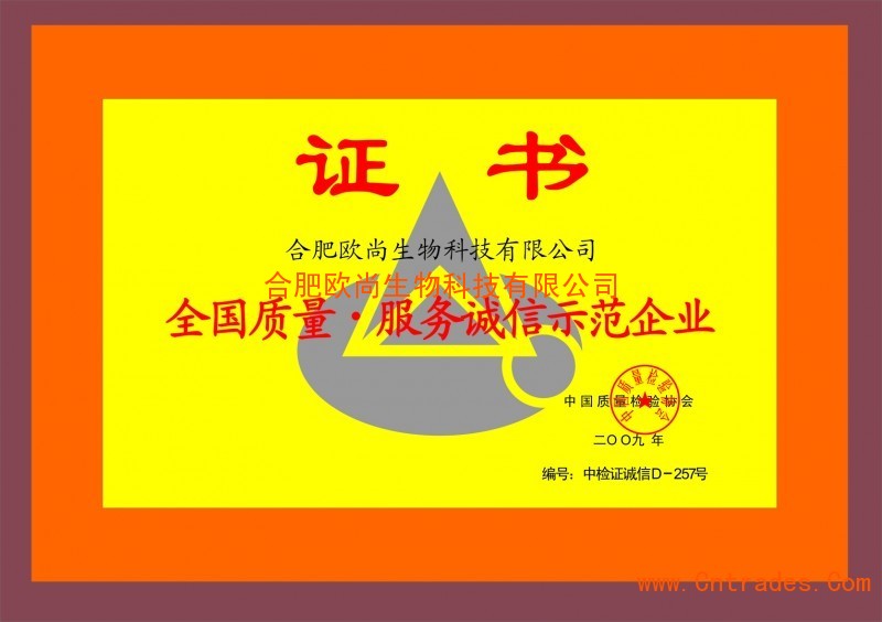 珊瑚镇召开村“两委”换届选举工作调研座谈会_kaiyun开云网页版(图2) kaiyun开云网页版