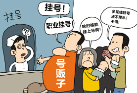 kaiyun网页登录入口