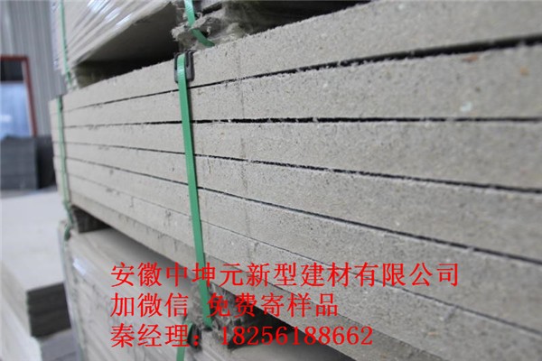 绿茶肉碱胶囊 减肥抗氧化-kaiyun开云官方在线登录