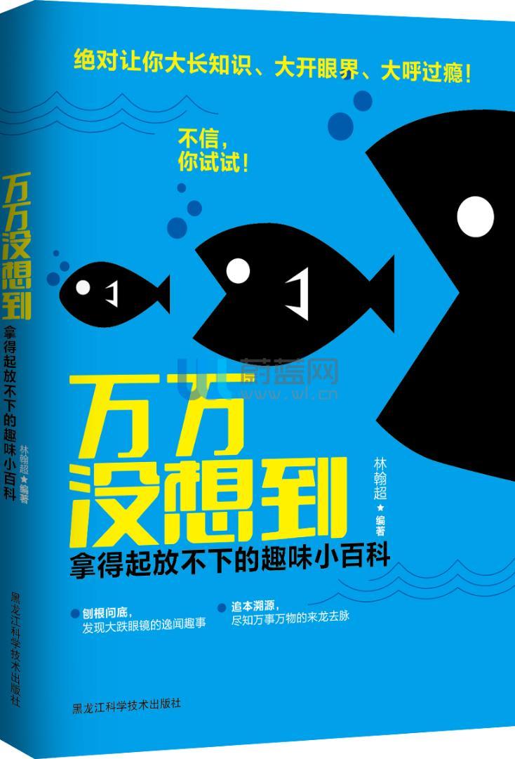 kaiyun网页登录入口_非公企业献爱心援助受灾群众
