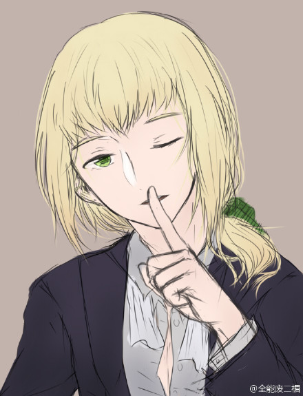 kaiyun开云网页版|韩国蜂蜜大枣茶的做法(图3) kaiyun开云官方在线登录