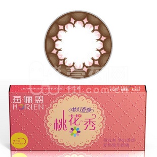 kaiyun开云网页版|韩国蜂蜜大枣茶的做法(图4) kaiyun开云网页版