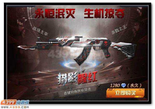 kaiyun开云官方在线登录