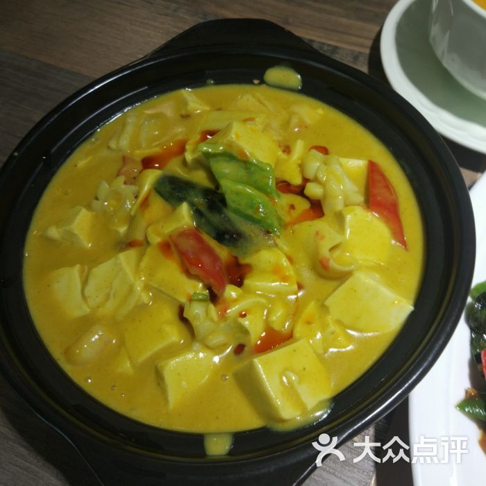 县农机局召开2017年脱贫攻坚推进大会暨业务培训会|kaiyun网页登录入口