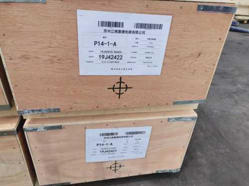 kaiyun开云网页版|贺州市第一期水果种植班户外实践教学