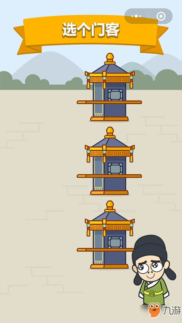 唐先程到钟山镇杨岩慰问贫困党员【kaiyun网页登录入口】