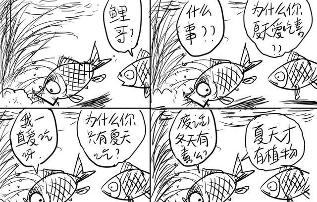 钟山县农业农村局召开驻村干部春节慰问座谈会‘kaiyun开云网页版’(图3) kaiyun网页登录入口