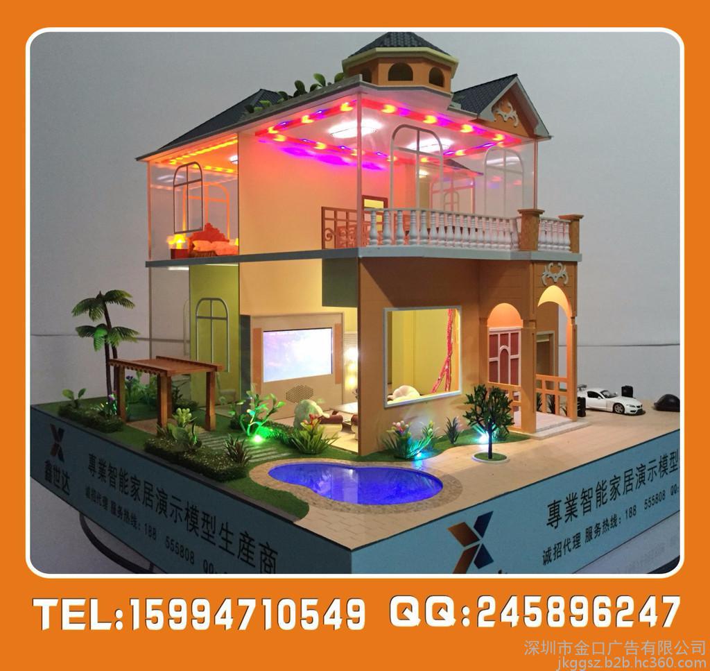 14岁少女宫外孕大出血 家长拒绝手术_kaiyun网页登录入口