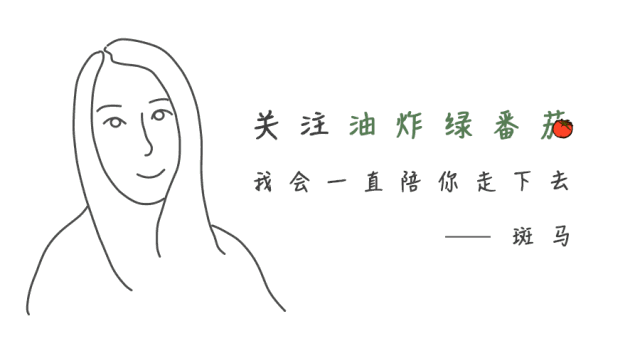 kaiyun开云官方在线登录：近期杉木原木价格略有上涨