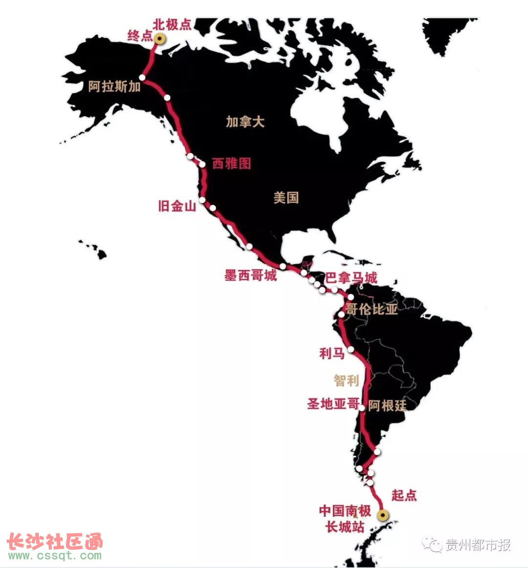 kaiyun开云网页版:【聚焦两会】“一刀切”禁令让板材厂如释重负!(图1) kaiyun开云官方在线登录