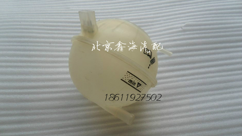 kaiyun开云网页版|塑料加热会中毒？ 最好常温下一次性使用