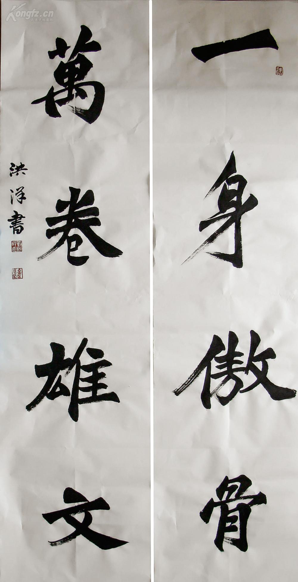 kaiyun开云网页版