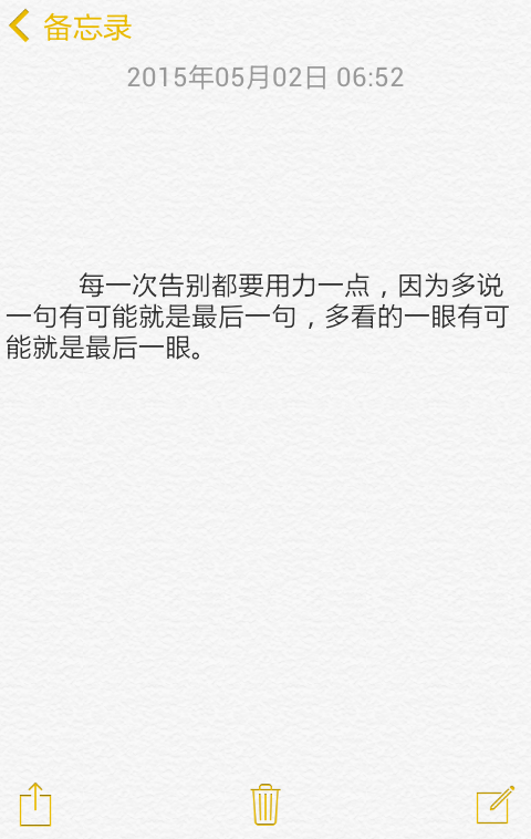 “kaiyun开云官方在线登录”葡萄籽软胶囊的特点