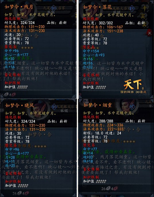 kaiyun开云官方在线登录