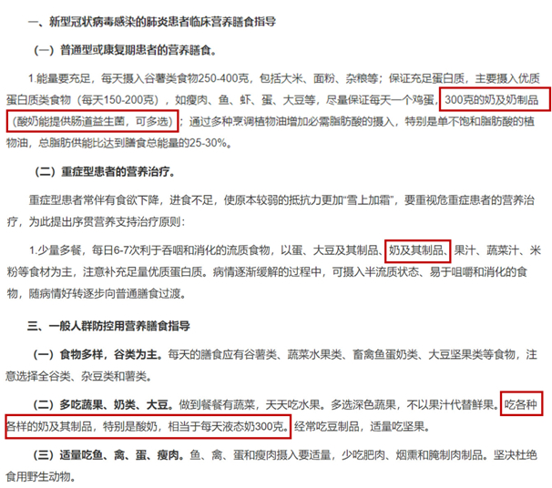 ‘kaiyun开云网页版’事业单元革新后人为上调,编外职工有份吗,能不能享受同工同酬?