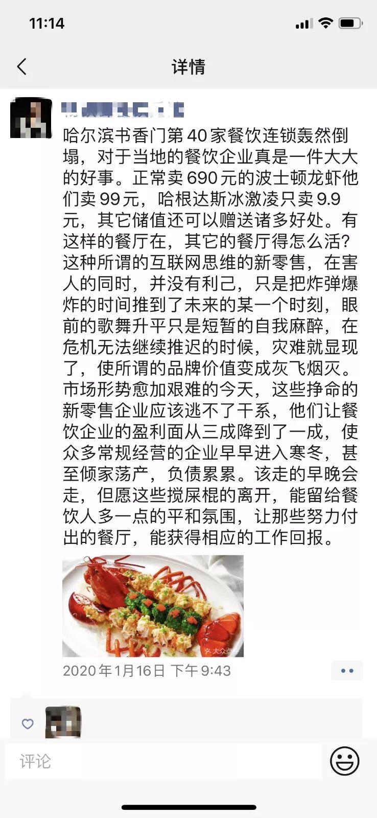 “kaiyun开云官方在线登录”中国红十字会总会向山西灾区提供救助