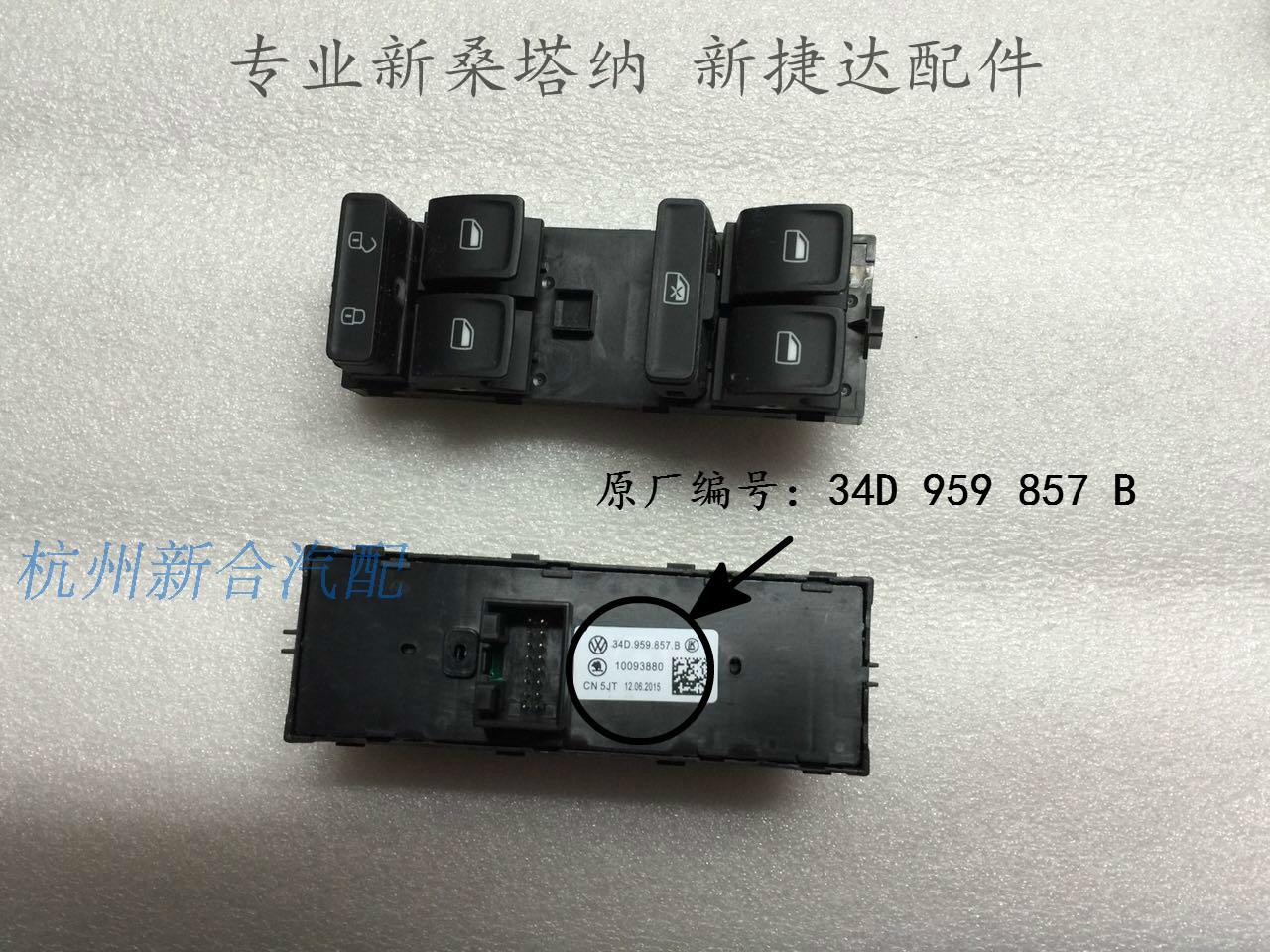 2019年贫困户申请扶贫小额信贷公示|kaiyun开云网页版(图3) kaiyun开云官方在线登录