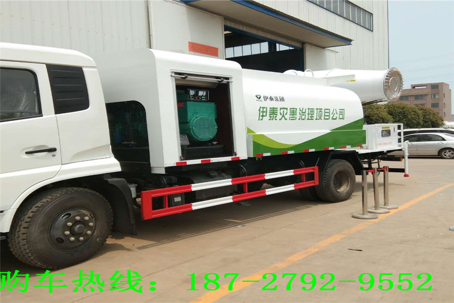 kaiyun网页登录入口：苦瓜双根丸 治疗糖尿病