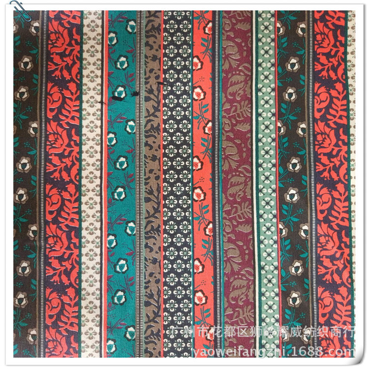 kaiyun开云网页版