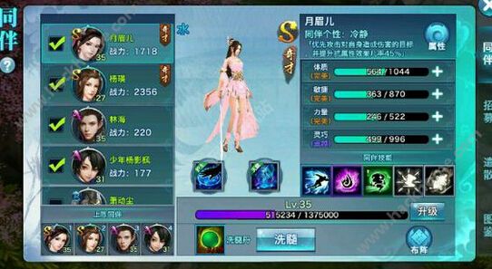 kaiyun开云网页版_Life Technologies的中国新工厂完工(图3) kaiyun开云官方在线登录