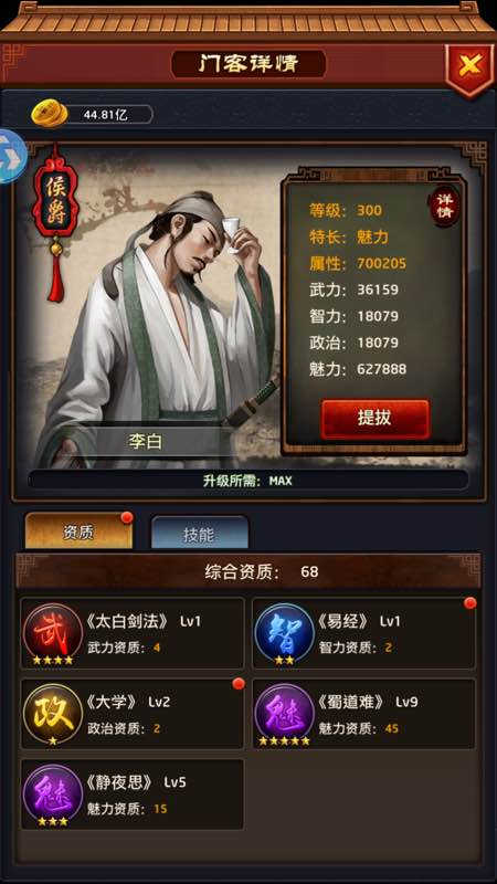 kaiyun开云网页版