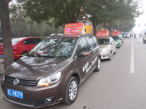 钟远翔带队对我县离退休干部进行春节慰问‘kaiyun开云网页版’