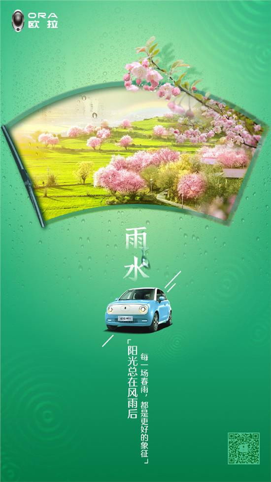 kaiyun网页登录入口_今年缅甸材总体销量下跌一半