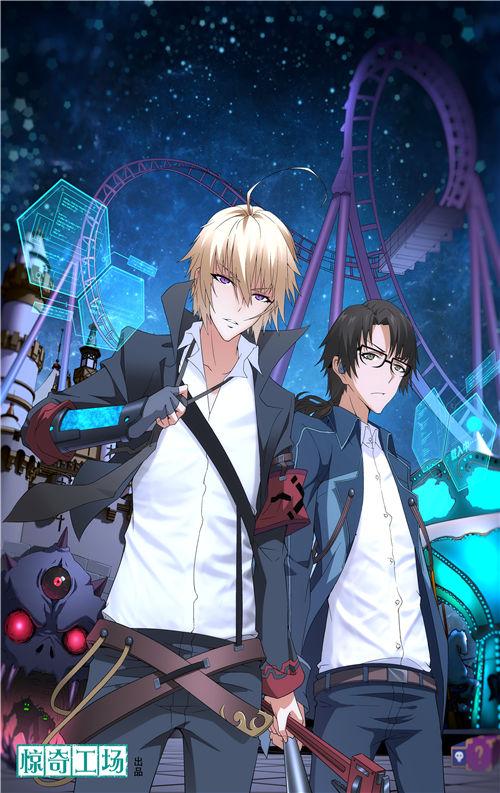 关于贺州太极职业培训学校申请2019年第一期创业培训补贴的公示‘kaiyun开云网页版’(图2) kaiyun开云网页版