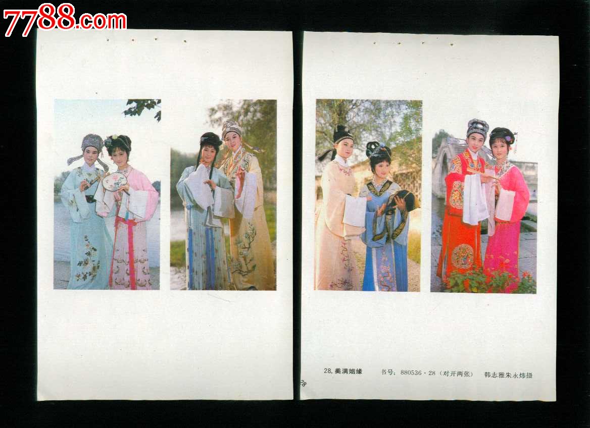 ‘kaiyun开云官方在线登录’四川省每年将增加木材供应超300万立方米