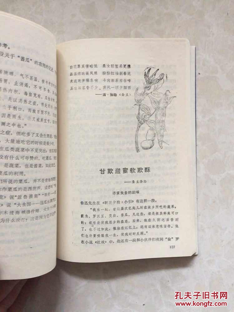 ‘kaiyun开云官方在线登录’县农业局：抓好支委增补换届 推动过硬支部建设