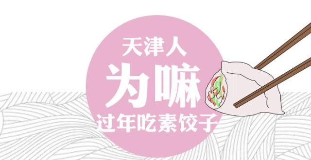 联合国儿童基金会亲善大使成龙在缅甸：kaiyun开云官方在线登录