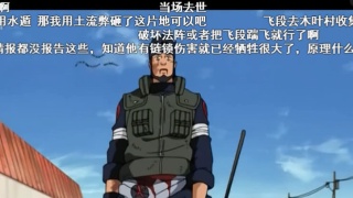 郭百年牌松花粉 增强免疫力‘kaiyun网页登录入口’