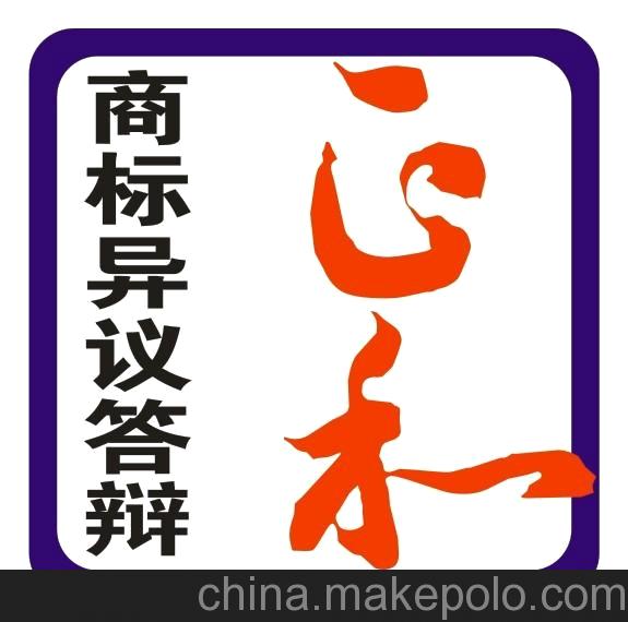 kaiyun开云网页版_县食药监局向贫困户宣传烤火取暖的安全知识(图2) kaiyun开云网页版