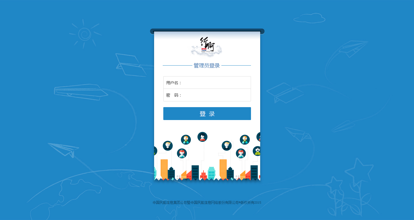 【kaiyun开云网页版】钟世萍主持召开2020年钟山县第一次意识形态工作联席会议暨2020年全县宣传思想文化工作座谈会(图1) kaiyun开云网页版