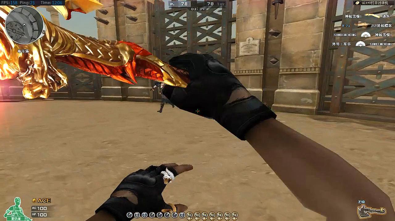 “kaiyun网页登录入口”
总站动态