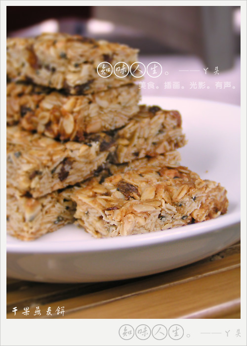 气血双补营养液 滋阴养血【kaiyun开云网页版】