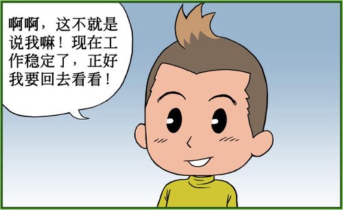 kaiyun开云官方在线登录