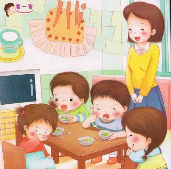 kaiyun开云网页版